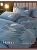 Coral Fleece Milk Velvet Winter Bedding Set: Thickened Embroidered Duvet Cover and Bed Sheet for Dorms.