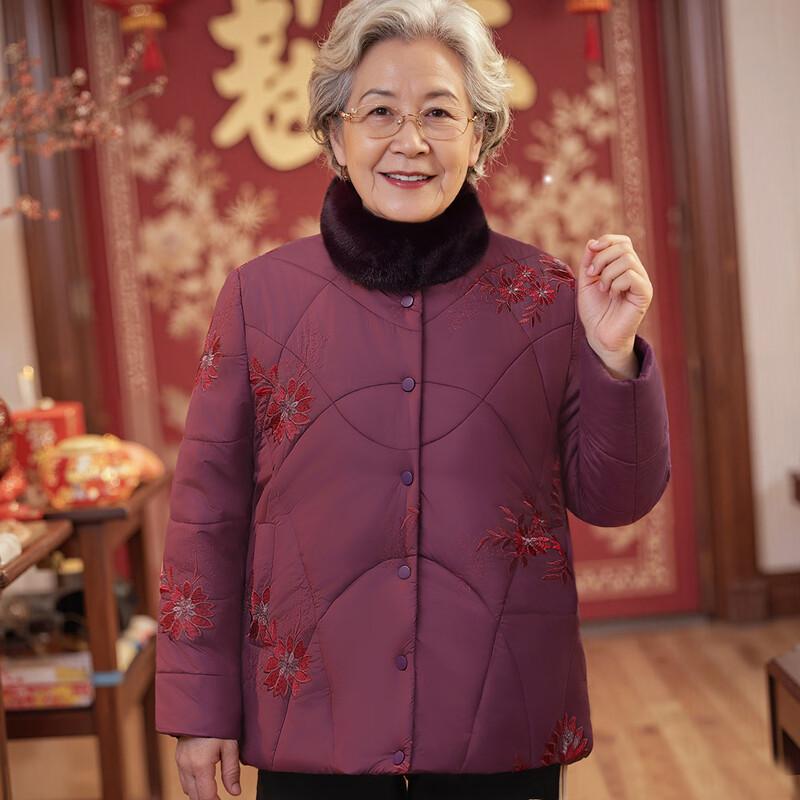 

Datang Furen Elderly Women s Winter Padded Coat with Fur Collar 4XL