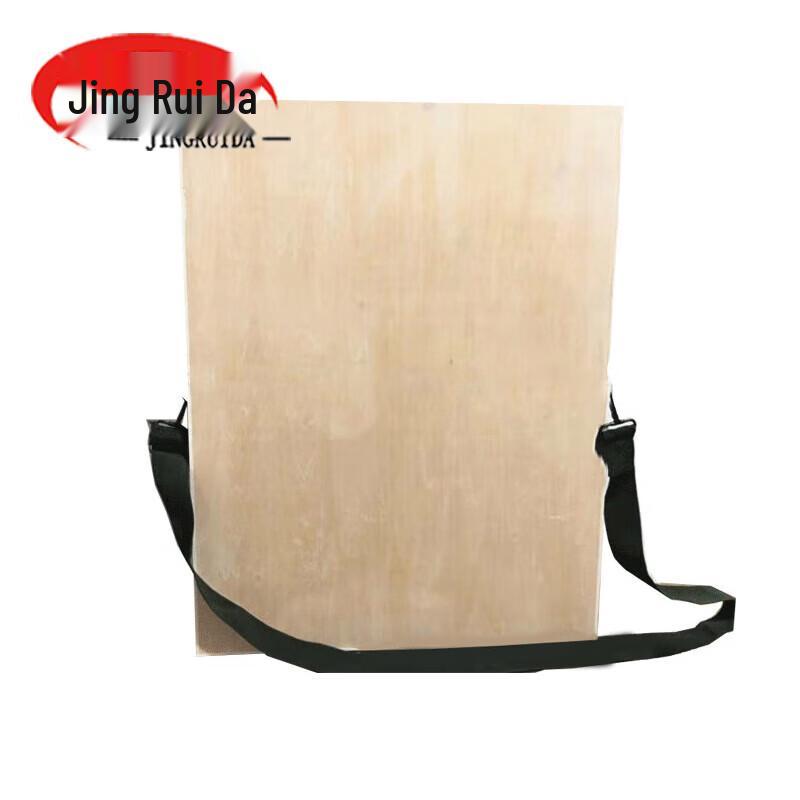 JINGRUIDA Portable Wooden Topographic Drafting Board