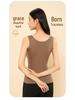 Women's Seamless Warm Vest with Chest Pads, Bra-Free, Silk-Thickened, German Velvet Innerwear for Autumn and Winter.
