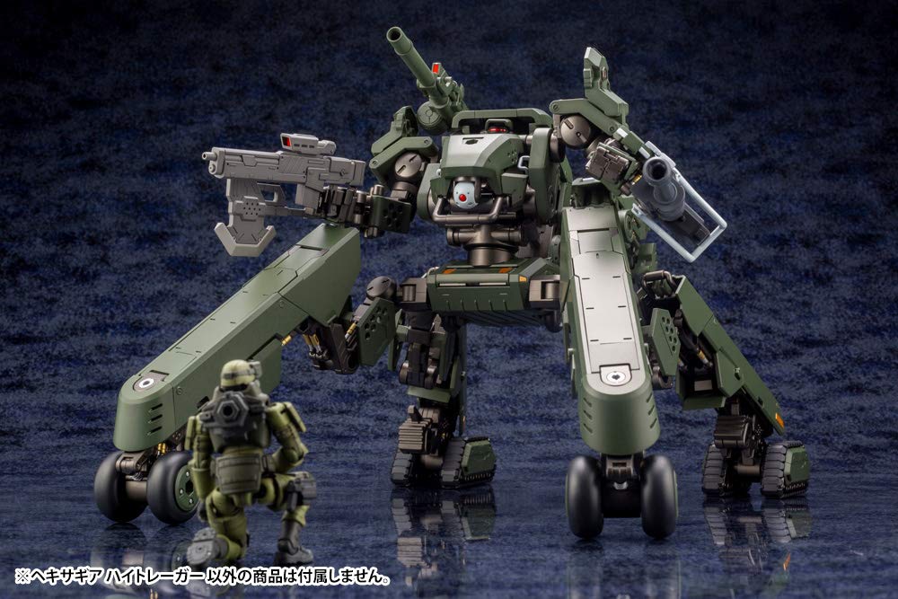Kotobukiya Hexa Gear High Trager, 1/24 Scale Plastic Model, Approximately 350mm Long, HG056