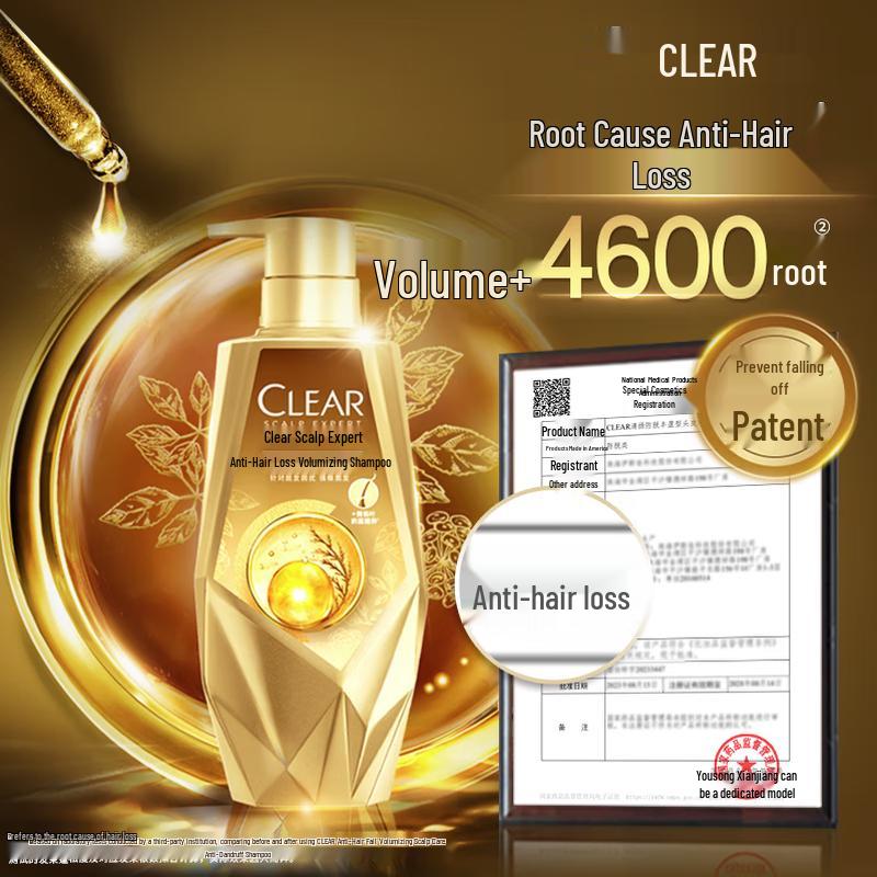Clear Women's Anti-Hair Loss & Volumizing Shampoo
