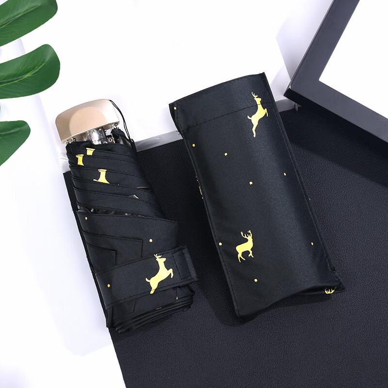 Nanqiao Mini Ultra-light 5-Fold UV Protection Travel Umbrella