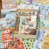 29 Sheets/book Memories Theme Die-Cut Sticker Book For Scrapbooking Journal DIY Planner Collage Diary Decoration Supplies