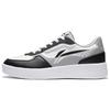 New LINING Duda Skateboard Shoes Men Low Top Black/Standard White AGCT333-2