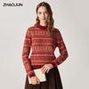 Zhaojun Women's Fair Isle Wool Sweater