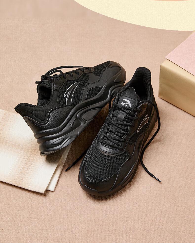 Anta Women's Chunky Platform Sneakers