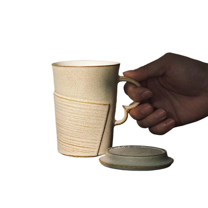 Edenus Premium Ceramic Tea Cup with Lid