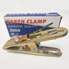 Conlite All-Copper Welding Ground Clamp 300A - 500A