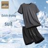 Men's Outdoor Sports Short Sleeve T-shirt & Shorts Set