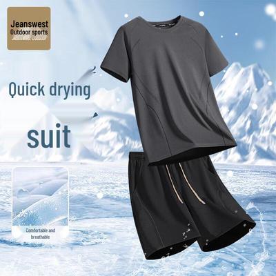 Partea de jos – Set pantaloni scurți și top