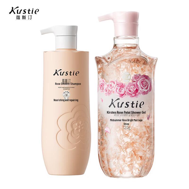 

KOSÉ Rose Smooth Hair & Body Wash Duo Set