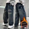 Boys' Fleece-lined Jeans - Thickened Winter Casual Pants