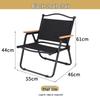 ZISIZ Outdoor Portable Folding Chair
