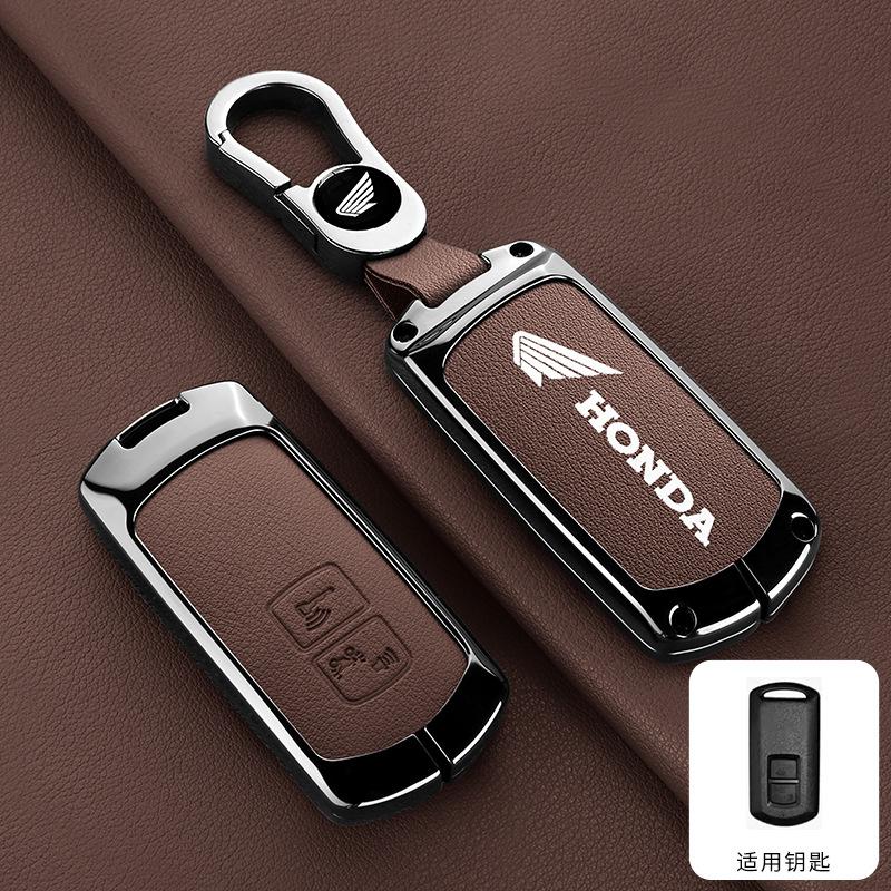 Styling Zinc Alloy Motocycle Remote Key Case Cover Holder Protection for Honda VARIO PCX160 PCX150 XADV750 VISION SH350 SH300 ahm256
