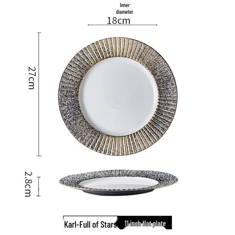 Karl Starry Sky European Ceramic Dinner Plate