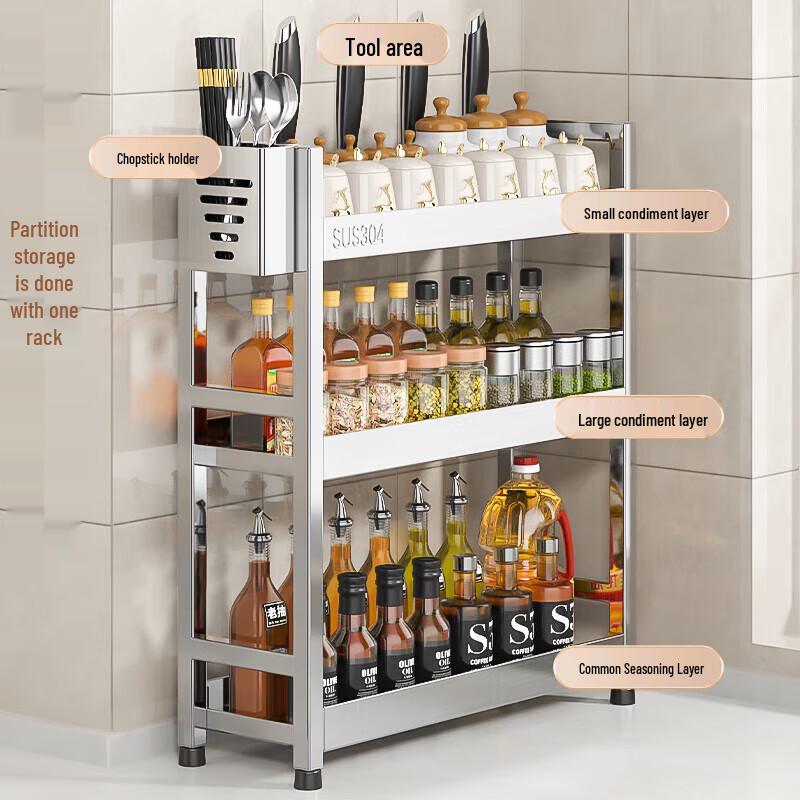 Stainless Steel 3-Tier Countertop Spice Rack