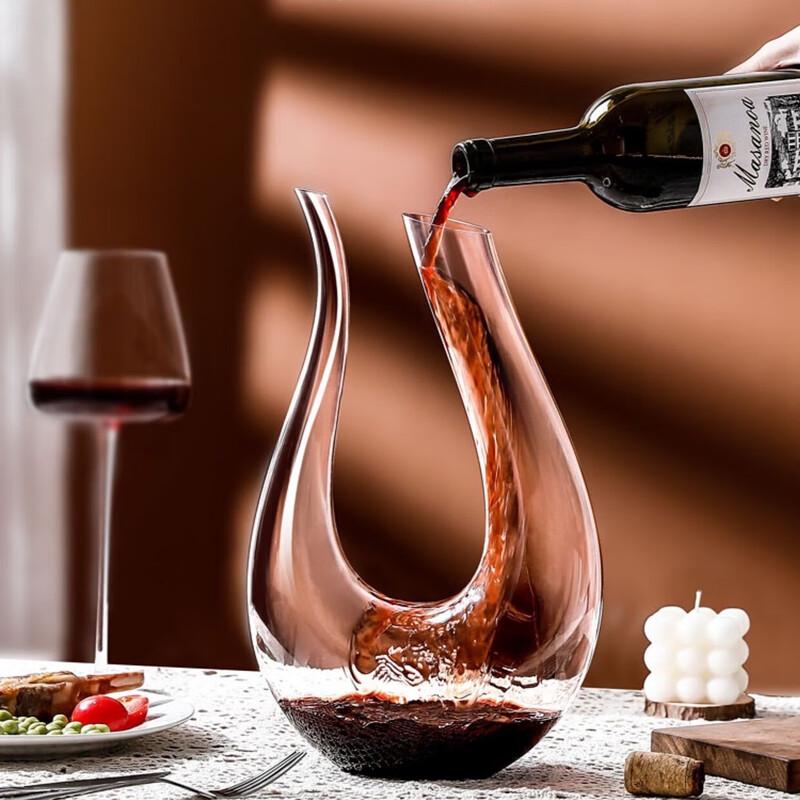Changbaosen Crystal U-Shaped Harp Wine Decanter