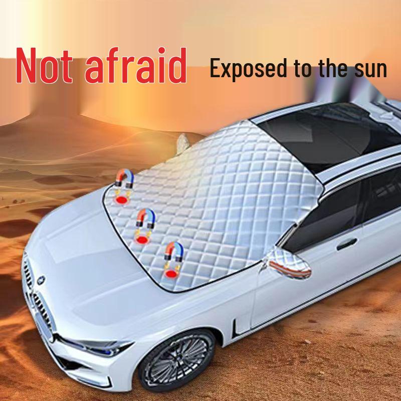 

Магнитный Универсальный Автомобильный Солнцезащитный Козырек и Чехол на Лобовое Стекло - Теплоизоляция и Защита от Солнца Upgraded Small: Sedan Universal