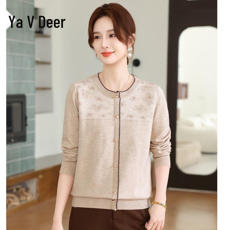 

Yalu Women s Lightweight Knit Cardigan Top (2025 Collection) 2XL (fits 95-110 catties)