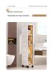 Plastic Bathroom Floor-Standing Multi-Layer Storage Cabinet with Flip-Up Shelf