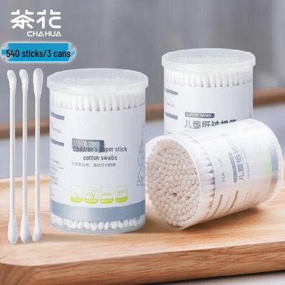 Chahua Cotton Swabs for Ear & Nose Cleaning