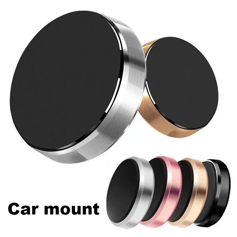 Magnetische Mode Auto Handyhalter Auto Handyhalter IPhone Xiaomi Huawei Samsung Armaturenbrett Wandmontage Auto Magnet Aufkleber