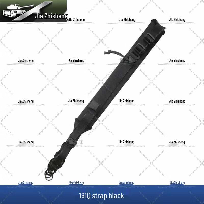 Jiazhisheng 191 Tactical Sling