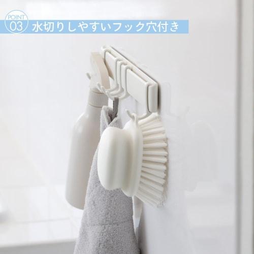 Marna Bath Brush (Hanging/Lightweight Cleaning) Small Bath Cleaning Brush (For Floor/Tub Cleaning) White W601W