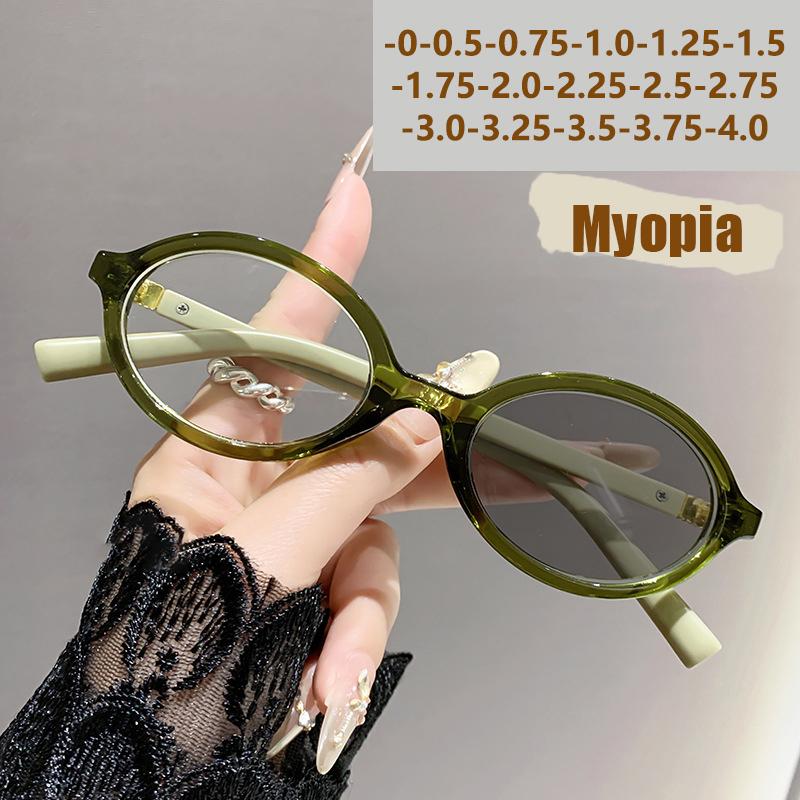 Light-sensitive Color-changing Anti-blue Light Fashionable Miu-branded Hyperopia Correction Glasses