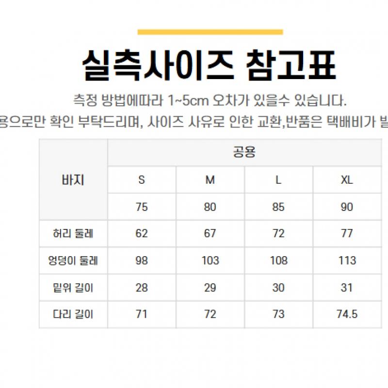 New Balance Half Club New Balance New Balance Universal Essential Pants Standard Fit Nbmlc2