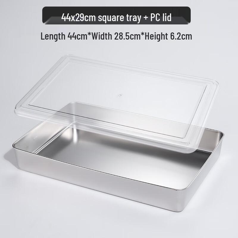Stainless Steel Rectangular Serving Tray with Lid
