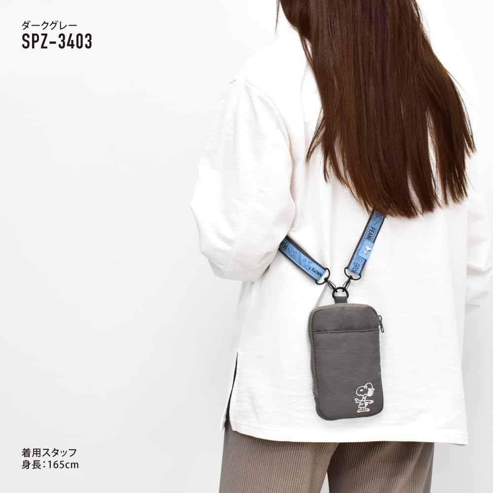 Snoopy Smartphone Shoulder Bag, Mobile Phone Pouch, Commuter Pass Case, Small Item Case for Men and Women, Perfect for Commuting, School, and Travel,