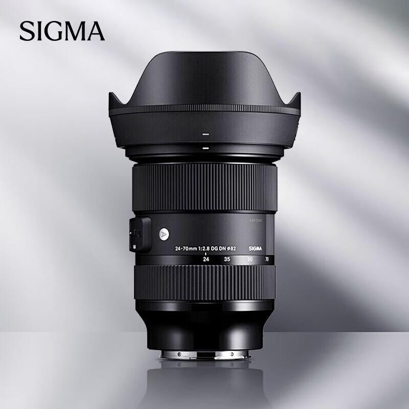 Sigma Art 24-70mm F2.8 DG DN Lens for Sony E-mount