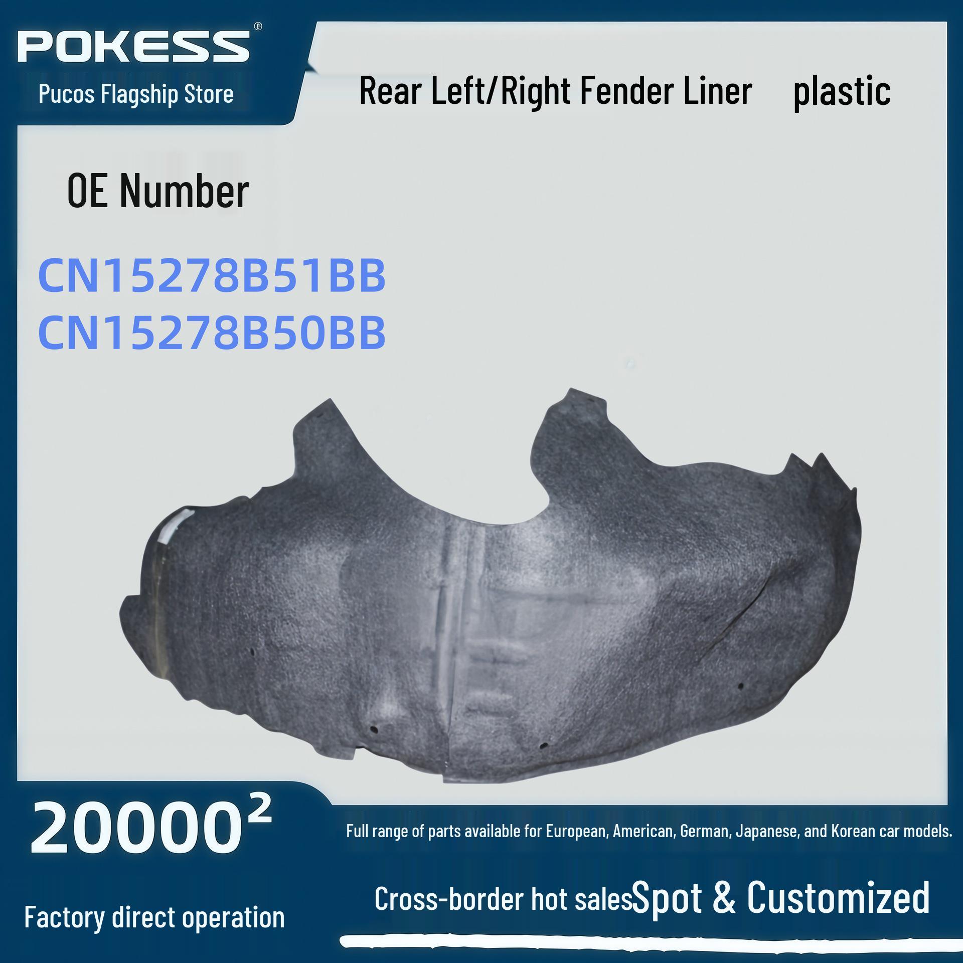 Compatible Ford EcoSport Fender Liner Rear Left/Right Plastic Rear fender liner shield, left, plastic