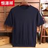 Hengyuanxiang Men's 100% Fine Wool Round Neck Pullover Sweater