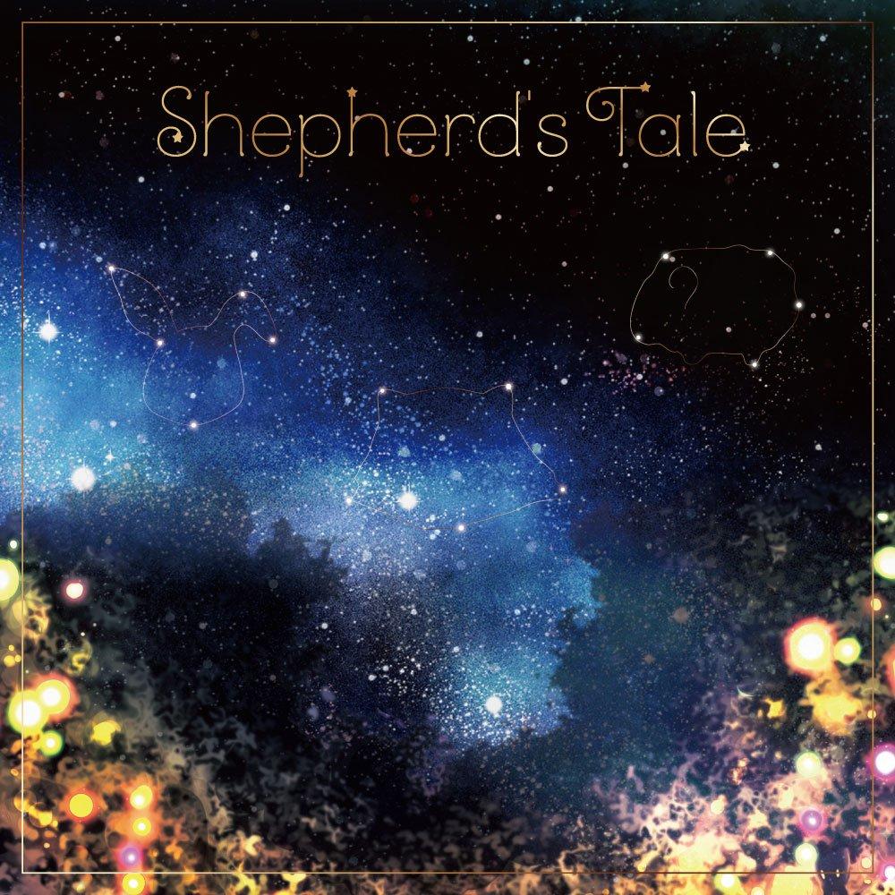 AUGUST 2018 Ethnic Instrument Arrangement Collection Tale LIVE! Shepherd's