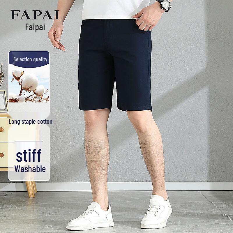FAPAI Men s Long-Staple Cotton Straight-Leg Casual Shorts 29