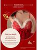 Cozy Christmas Lingerie Set: Women's Plush Camisole & Skirt 
