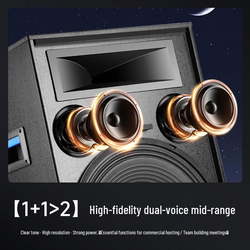 SAST 18-inch Outdoor Portable Trolley Speaker with Dual Microphones CN Plug (adapter Included) (CN Version)