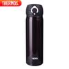JNL-500 Stainless Steel Insulated Bottle