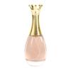 MISS GOCO True Self Women's Long-Lasting Light Fragrance Perfume 60ml