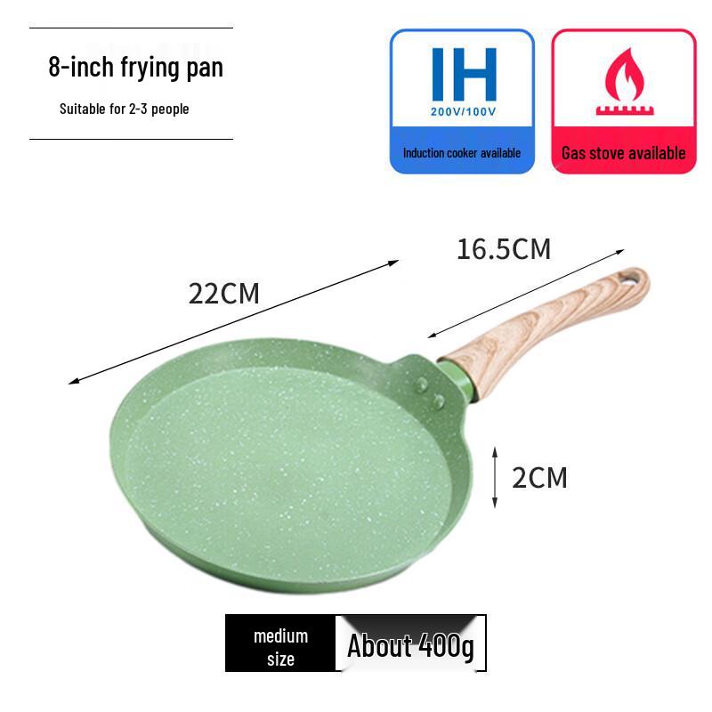 Longhe Maifan Stone Non-Stick Frying Pan