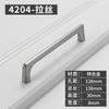 Modern Minimalism Colorful and Personalized Cabinet Handles Kitchen Cabinet Drawers Knob Wardrobe Doors Pull