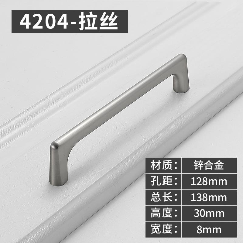 Modern Minimalism Colorful and Personalized Cabinet Handles Kitchen Cabinet Drawers Knob Wardrobe Doors Pull