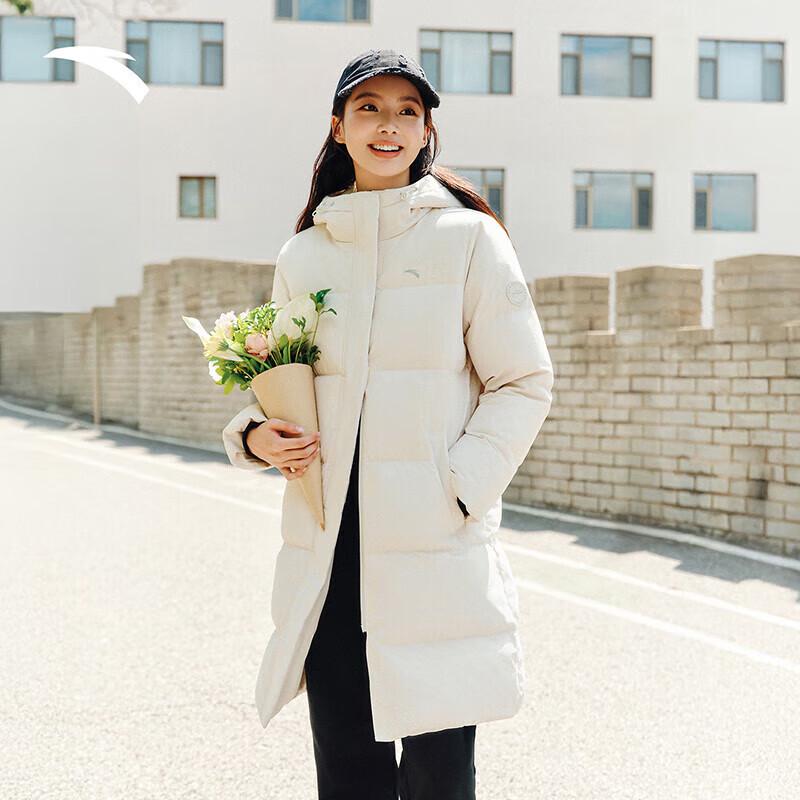 Anta Women's Hooded Mid-Length Puffer Down Jacket