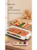 Multifunctional Electric Grill & Oven: Smokeless Indoor/Outdoor BBQ Pan & Baking Rack
