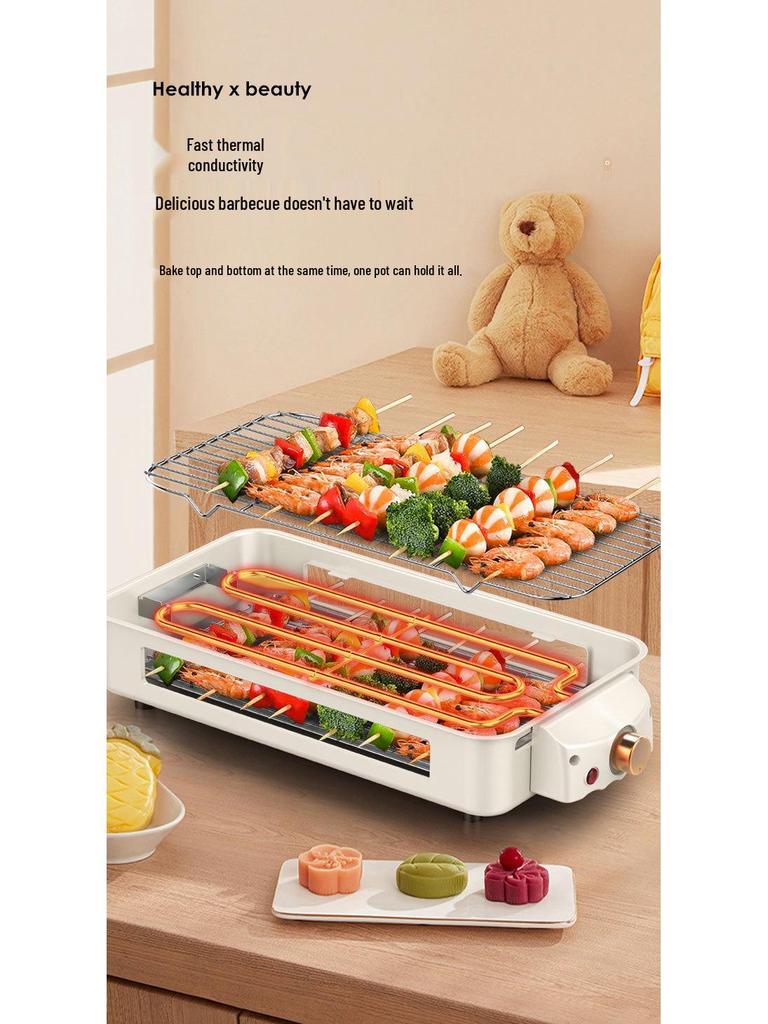 Multifunctional Electric Grill & Oven: Smokeless Indoor/Outdoor BBQ Pan & Baking Rack