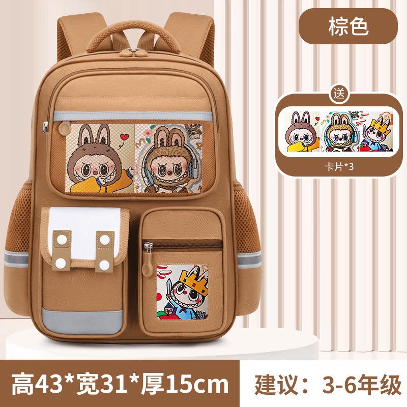 School Bag 25 New Primary School Students Men and Women Reduce the Burden of Level 1, 2, 3 To 6 Large-capacity Children's Backpack