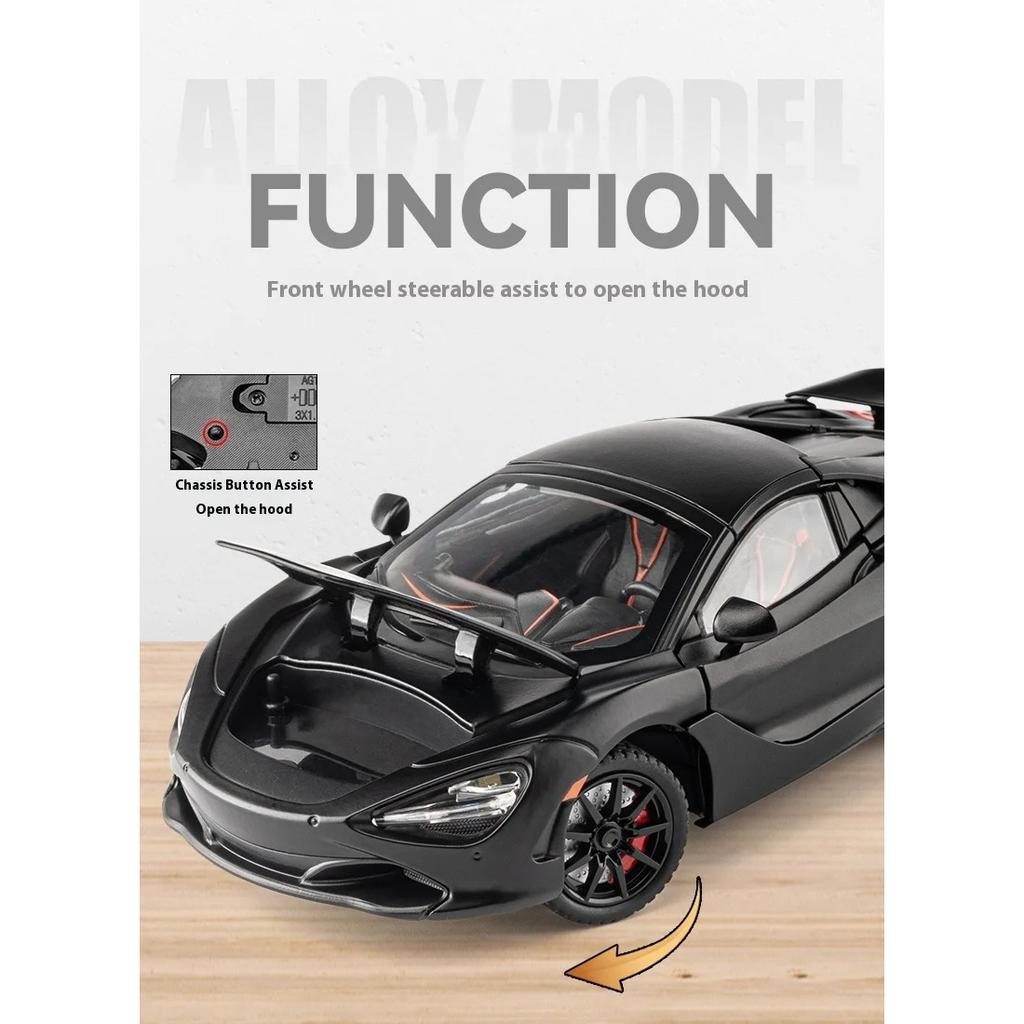 1/24 Mclaren 720S Alloy Sports Car Model with Four Wheels and Shock Absorption Function, Suitable As A Holiday Gift for Children